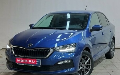 Skoda Rapid II, 2022 год, 1 950 000 рублей, 1 фотография