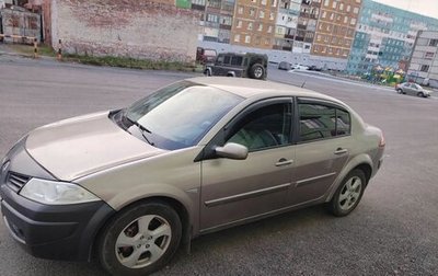 Renault Megane II, 2008 год, 400 000 рублей, 1 фотография