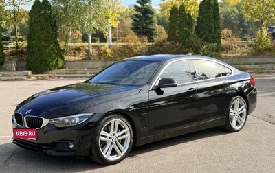 BMW 4 серия, 2017 год, 3 350 000 рублей, 1 фотография