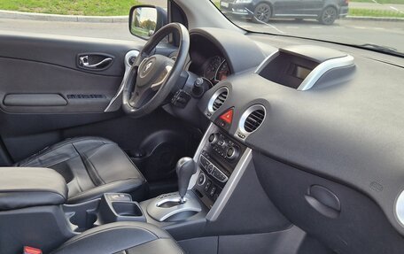 Renault Koleos I рестайлинг 2, 2008 год, 690 000 рублей, 31 фотография