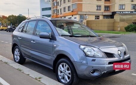 Renault Koleos I рестайлинг 2, 2008 год, 690 000 рублей, 34 фотография