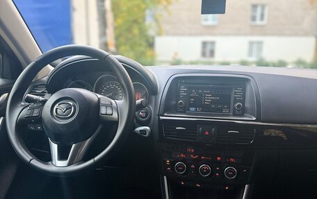 Mazda CX-5 II, 2013 год, 1 499 999 рублей, 11 фотография