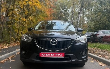 Mazda CX-5 II, 2013 год, 1 499 999 рублей, 3 фотография