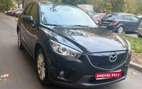 Mazda CX-5 II, 2013 год, 1 499 999 рублей, 5 фотография