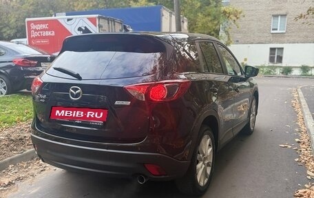 Mazda CX-5 II, 2013 год, 1 499 999 рублей, 6 фотография