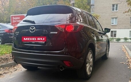 Mazda CX-5 II, 2013 год, 1 499 999 рублей, 7 фотография