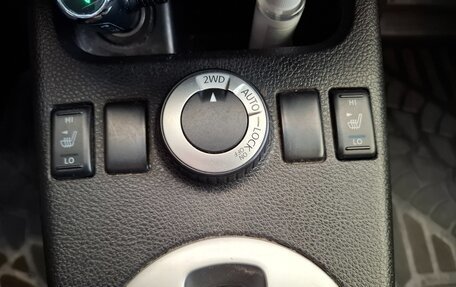Nissan X-Trail, 2013 год, 1 380 000 рублей, 18 фотография