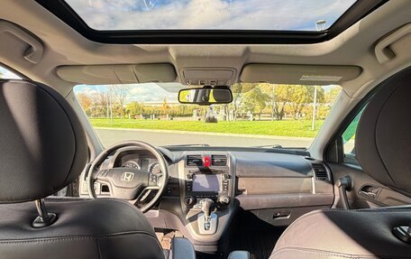 Honda CR-V III рестайлинг, 2011 год, 1 500 000 рублей, 5 фотография