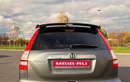 Honda CR-V III рестайлинг, 2011 год, 1 500 000 рублей, 4 фотография