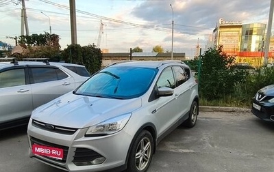 Ford Kuga III, 2016 год, 1 550 000 рублей, 1 фотография
