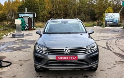 Volkswagen Touareg III, 2014 год, 2 400 000 рублей, 1 фотография
