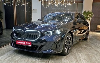 BMW 5 серия, 2025 год, 14 300 000 рублей, 1 фотография