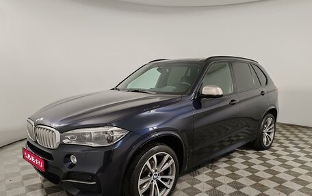 BMW X5, 2017 год, 3 355 000 рублей, 1 фотография