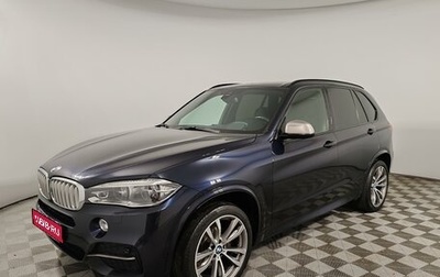 BMW X5, 2017 год, 3 355 000 рублей, 1 фотография