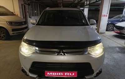 Mitsubishi Outlander III рестайлинг 3, 2014 год, 1 900 000 рублей, 1 фотография