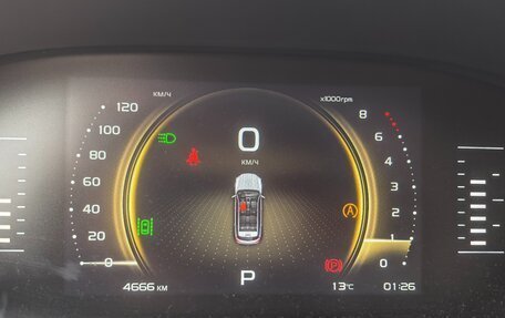 Geely Atlas, 2024 год, 2 320 000 рублей, 10 фотография
