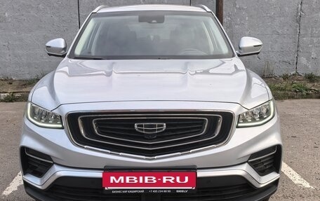 Geely Atlas, 2024 год, 2 320 000 рублей, 2 фотография