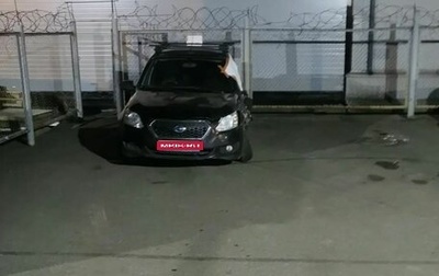 Datsun on-DO I рестайлинг, 2019 год, 160 000 рублей, 1 фотография