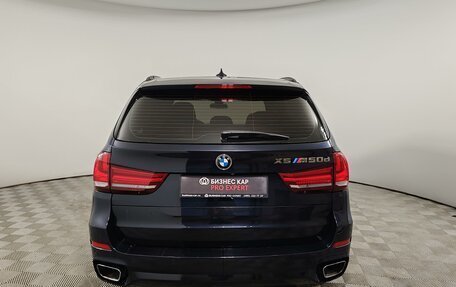 BMW X5, 2017 год, 3 355 000 рублей, 6 фотография