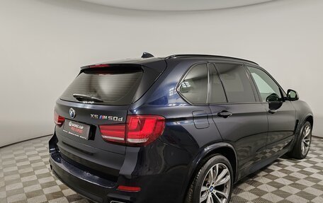 BMW X5, 2017 год, 3 355 000 рублей, 5 фотография