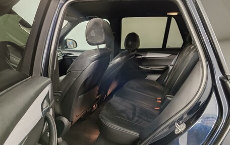 BMW X5, 2017 год, 3 355 000 рублей, 12 фотография