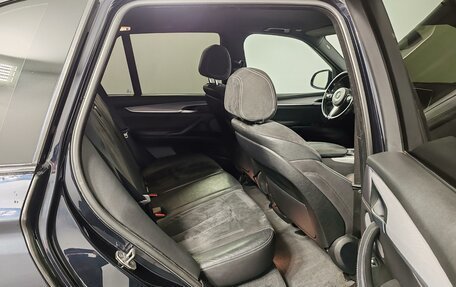 BMW X5, 2017 год, 3 355 000 рублей, 22 фотография