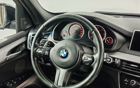BMW X5, 2017 год, 3 355 000 рублей, 17 фотография