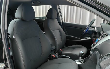 Hyundai Solaris II рестайлинг, 2012 год, 569 000 рублей, 7 фотография