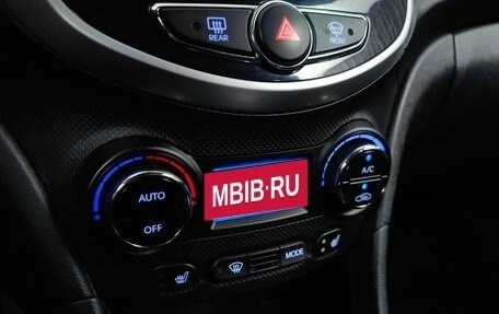 Hyundai Solaris II рестайлинг, 2012 год, 569 000 рублей, 15 фотография
