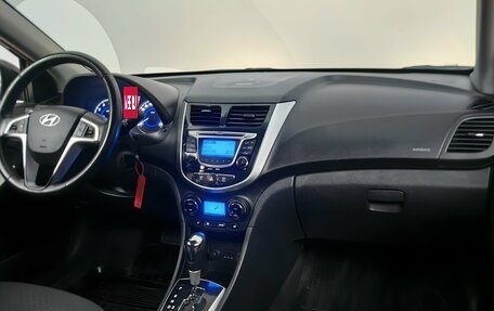 Hyundai Solaris II рестайлинг, 2012 год, 569 000 рублей, 13 фотография