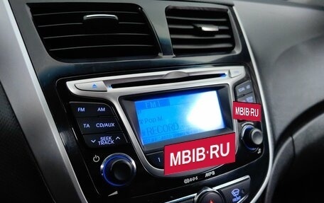 Hyundai Solaris II рестайлинг, 2012 год, 569 000 рублей, 14 фотография