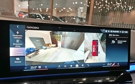 BMW 5 серия, 2025 год, 14 300 000 рублей, 12 фотография