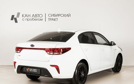 KIA Rio IV, 2018 год, 856 400 рублей, 3 фотография