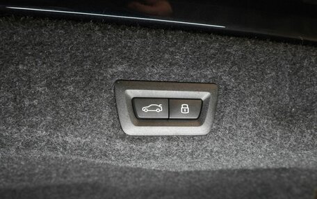 BMW 5 серия, 2025 год, 14 300 000 рублей, 23 фотография