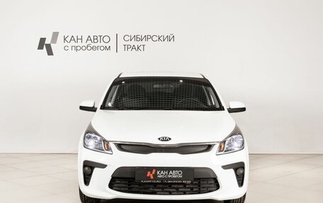 KIA Rio IV, 2018 год, 856 400 рублей, 2 фотография