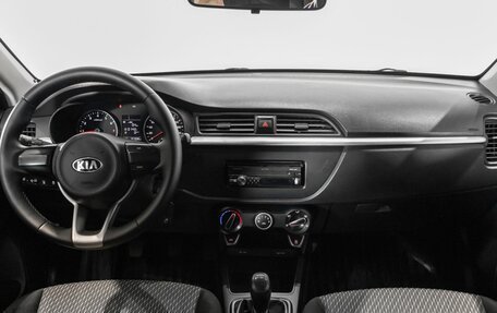 KIA Rio IV, 2018 год, 856 400 рублей, 6 фотография
