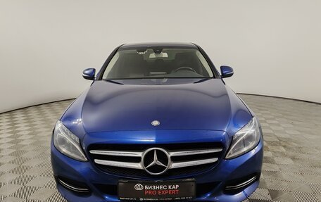 Mercedes-Benz C-Класс, 2016 год, 1 850 000 рублей, 2 фотография