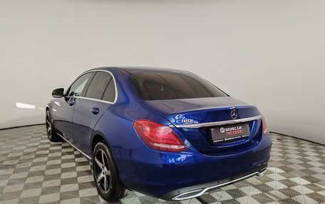 Mercedes-Benz C-Класс, 2016 год, 1 850 000 рублей, 7 фотография