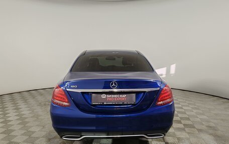 Mercedes-Benz C-Класс, 2016 год, 1 850 000 рублей, 6 фотография