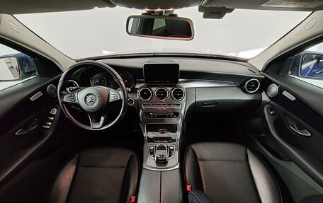 Mercedes-Benz C-Класс, 2016 год, 1 850 000 рублей, 14 фотография