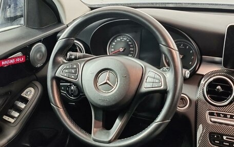 Mercedes-Benz C-Класс, 2016 год, 1 850 000 рублей, 17 фотография