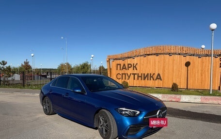Mercedes-Benz C-Класс, 2021 год, 4 800 000 рублей, 2 фотография