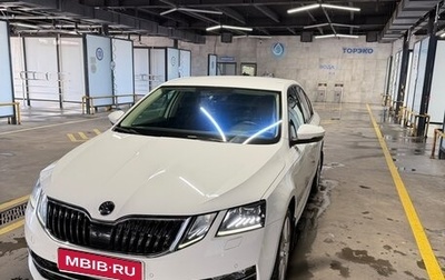 Skoda Octavia, 2019 год, 2 450 000 рублей, 1 фотография