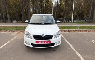 Skoda Fabia II, 2014 год, 750 000 рублей, 1 фотография
