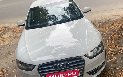 Audi A4, 2015 год, 1 450 000 рублей, 1 фотография