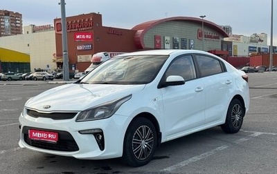 KIA Rio IV, 2017 год, 1 097 000 рублей, 1 фотография