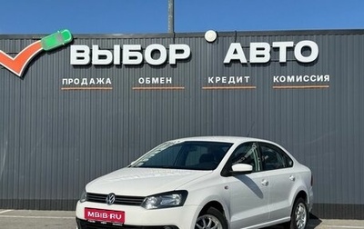 Volkswagen Polo VI (EU Market), 2011 год, 799 000 рублей, 1 фотография