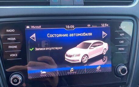Skoda Octavia, 2019 год, 2 450 000 рублей, 17 фотография