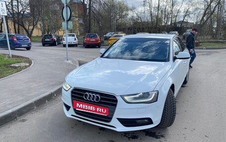 Audi A4, 2015 год, 1 450 000 рублей, 13 фотография