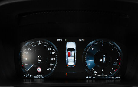 Volvo V90 Cross Country I рестайлинг, 2020 год, 4 700 000 рублей, 13 фотография
